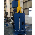 Waste Scrap Metal Debris Hydraulic Briquette Machine